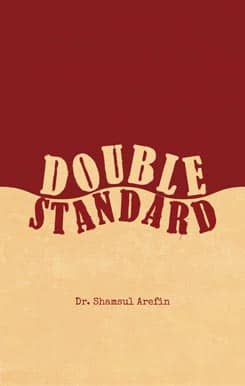 Double Standard