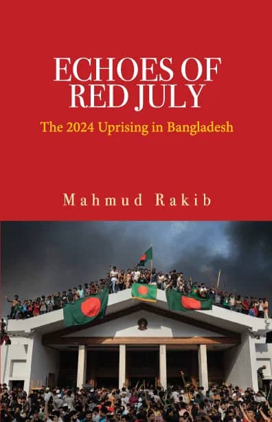 Echoes of Red July