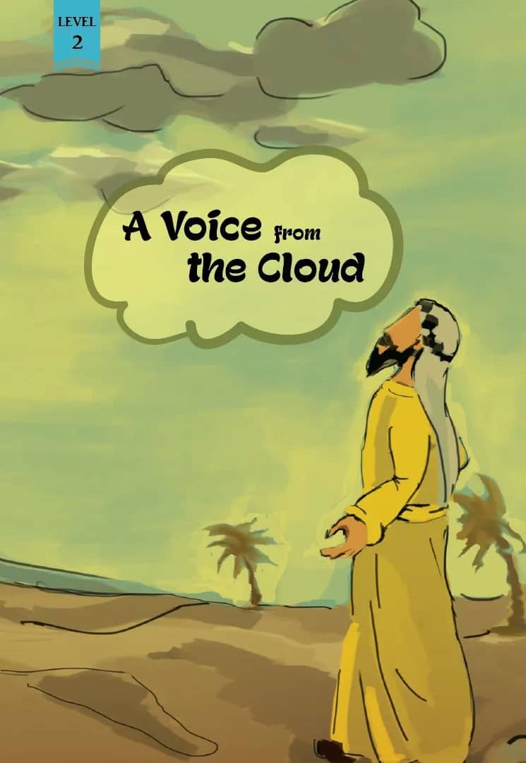 A Voice from the Cloud