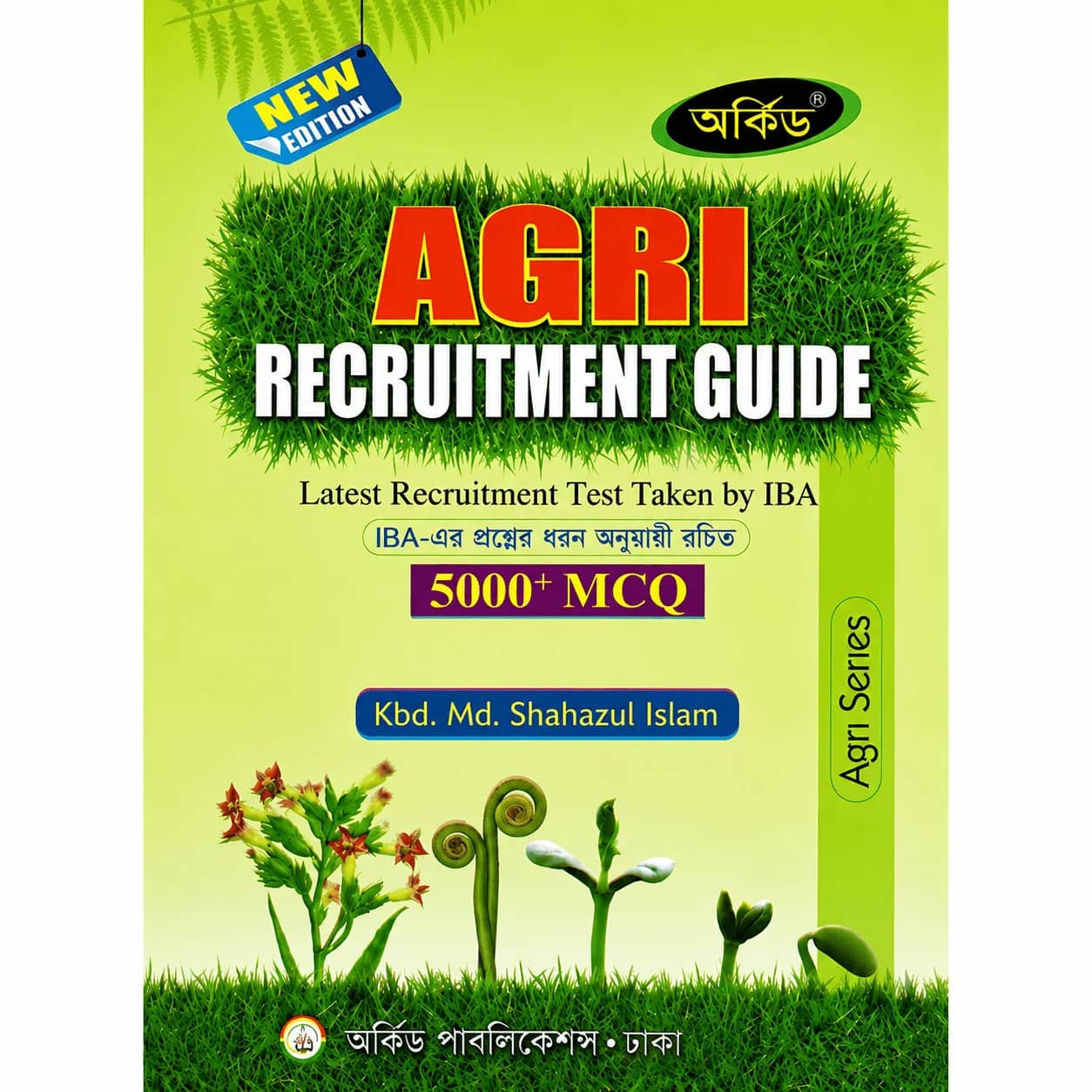 Agri Recruitment Guide