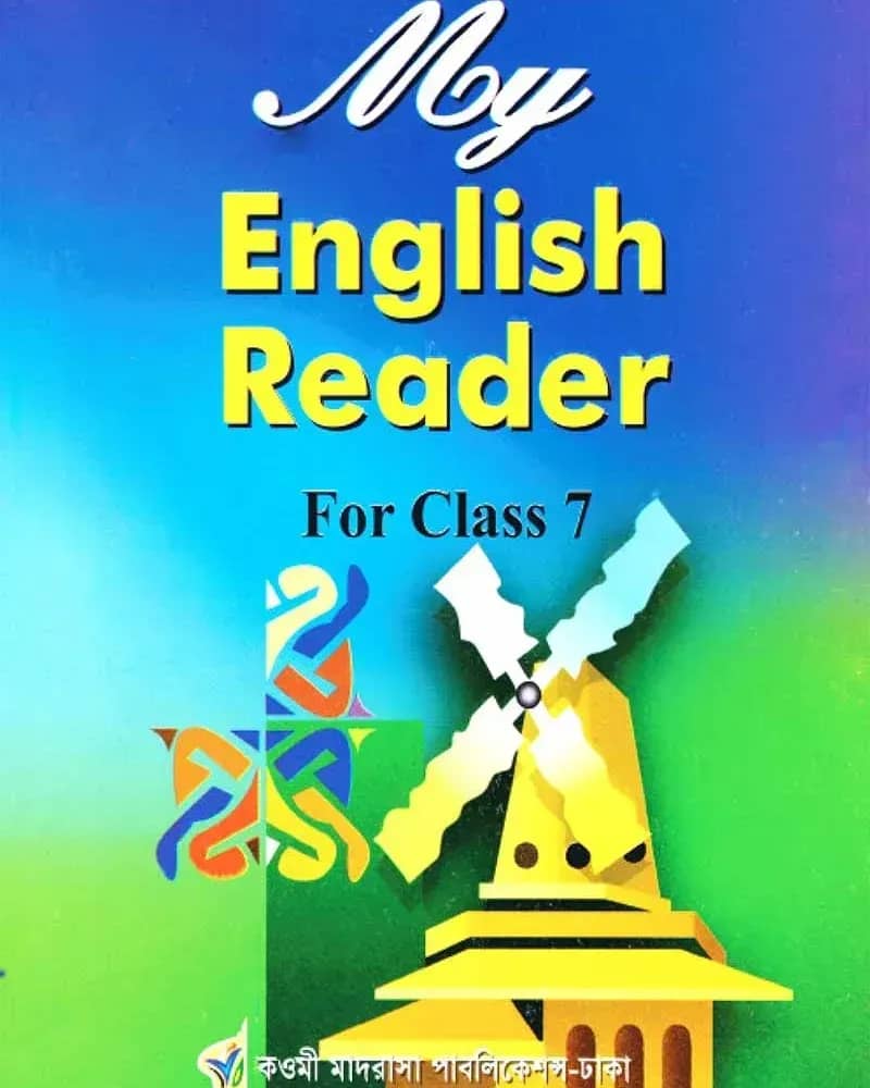 My First English Reader-7