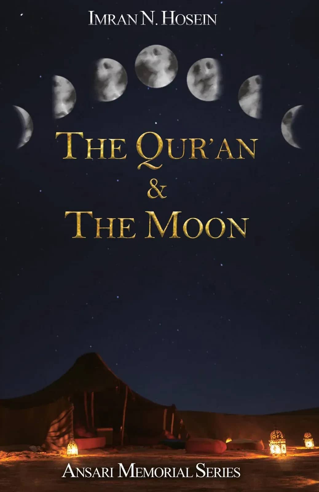 The Quran and The Moon