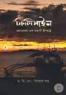 ফিলিপাইন