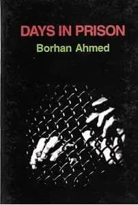 Days in Prison