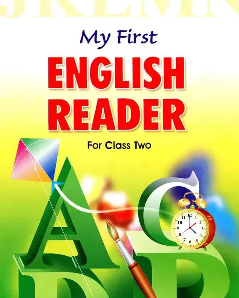 My First English Reader (দ্বিতীয় শ্রেণি – 914)