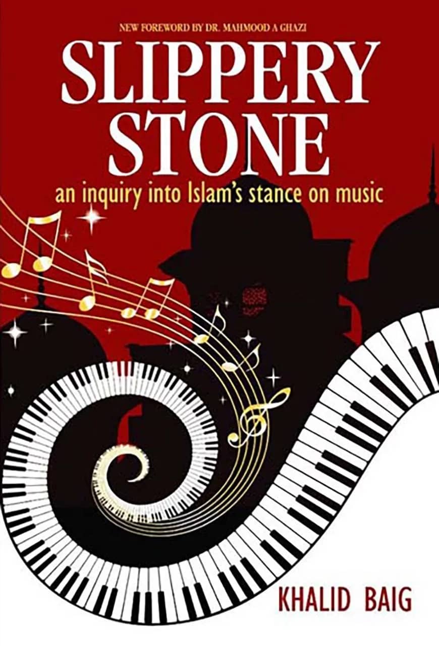 Slippery Stone (মাকতাবাতুল ফুরকান)