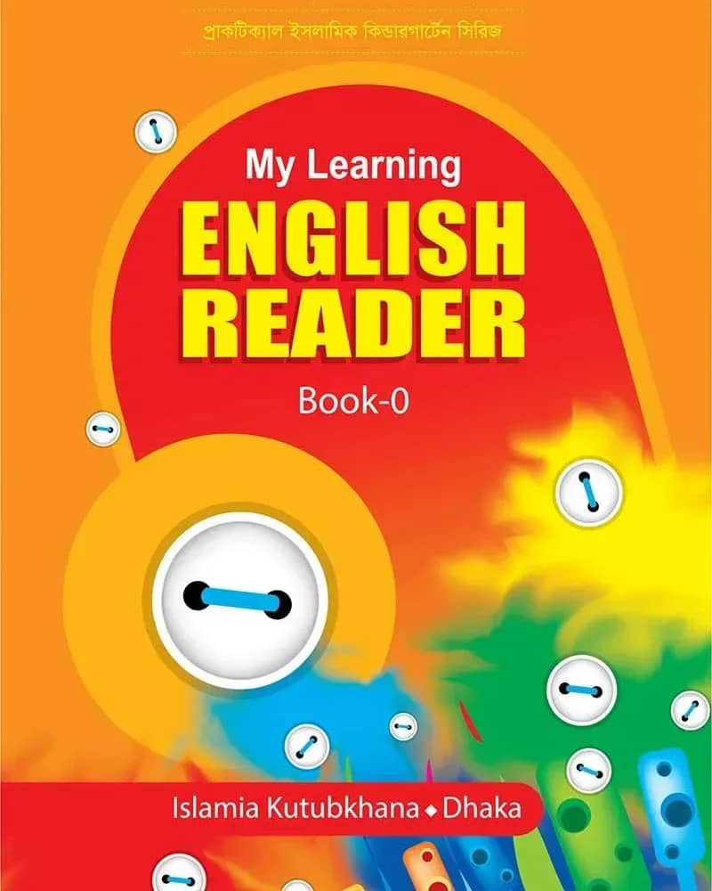 My Learning English Reader (0)