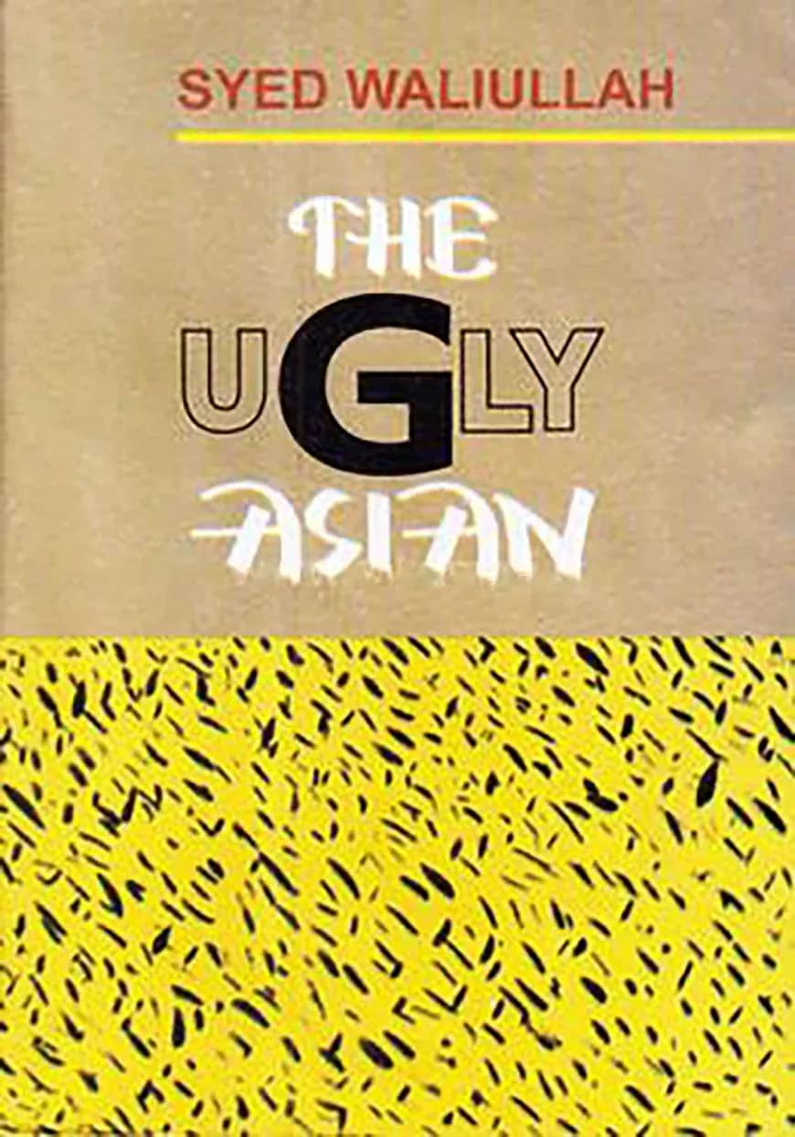 The Ugly Asian