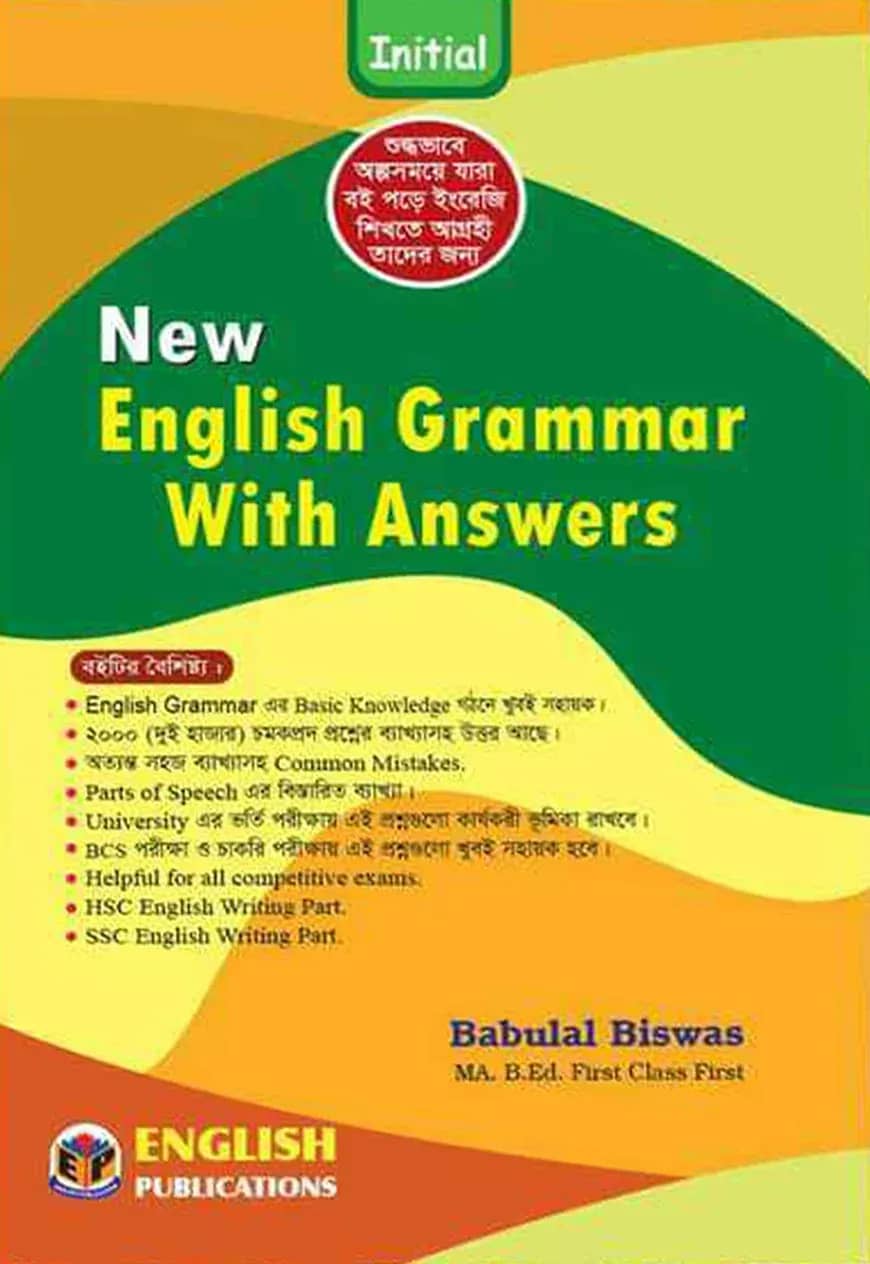 New English Grammar With Answer