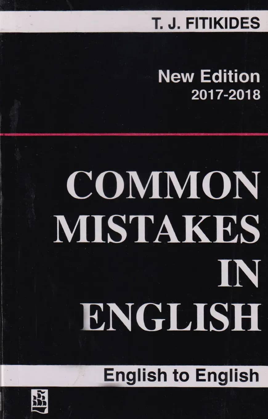 Common Mistakes In English