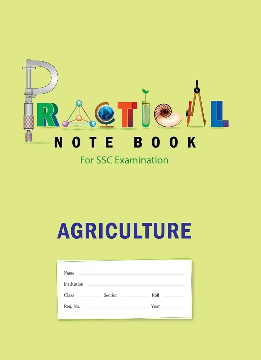 Panjeree Agriculture SSC Practical Note Book