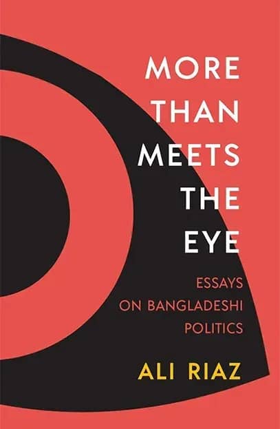 More than Meets The Eye