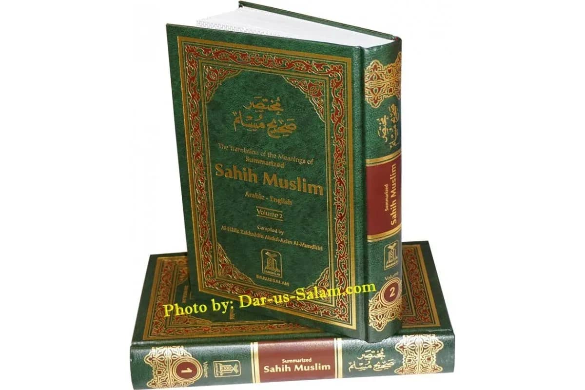Sahih Muslim (Summarized) (2 Vol. Set)