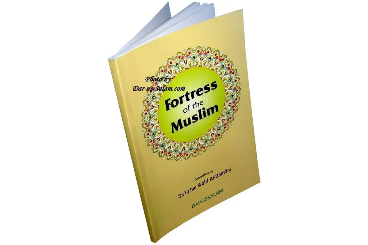 Fortress of the Muslim (Big Size)