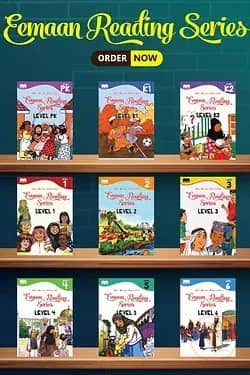The Eemaan Reading Series Full Set