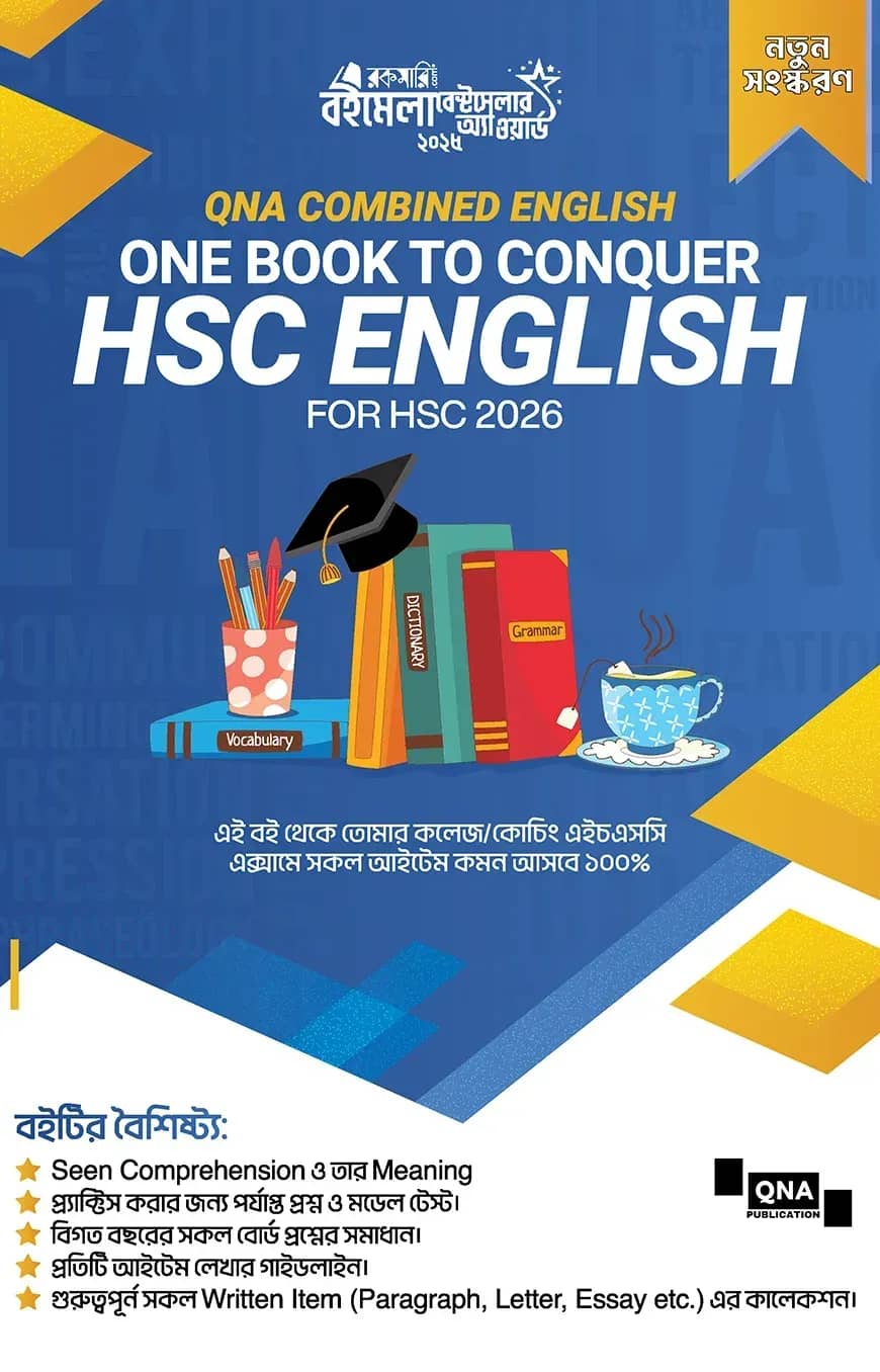 QNA Combined English