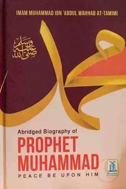 Abridged biography of prophet Mohammad (pbuh)