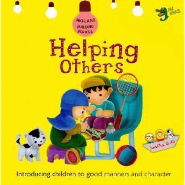 Helping Others (Akhlaaq Building Kids)