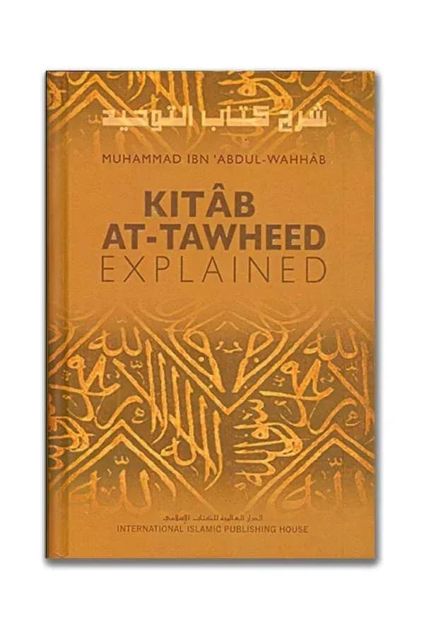 Kitabut-Tawheed Explained (Bengali)