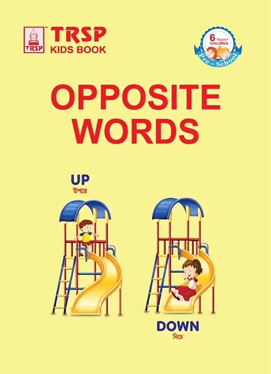 Opposite Words