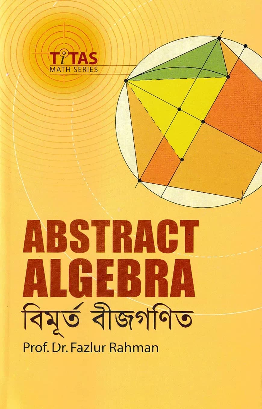 Abstract Algebra (Snatok 3rd Year)