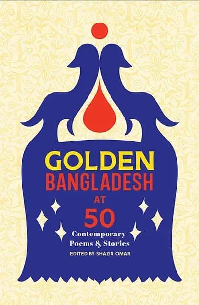 Golden Bangladesh At 50