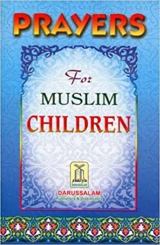 Prayers for Muslim Children