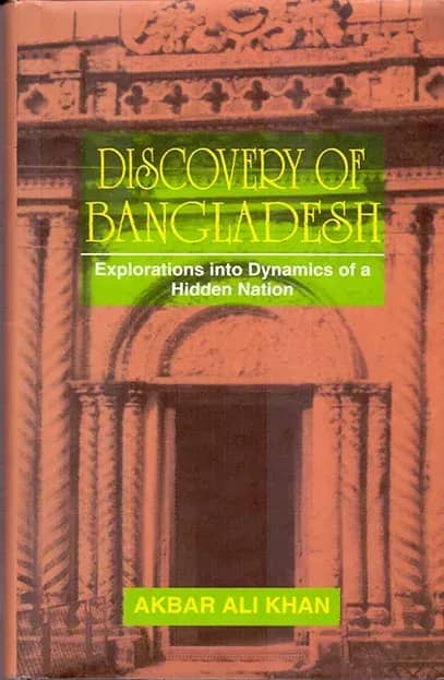 Discovery of Bangladesh