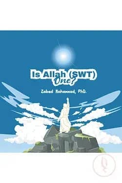 Is Allah (SWT) One?