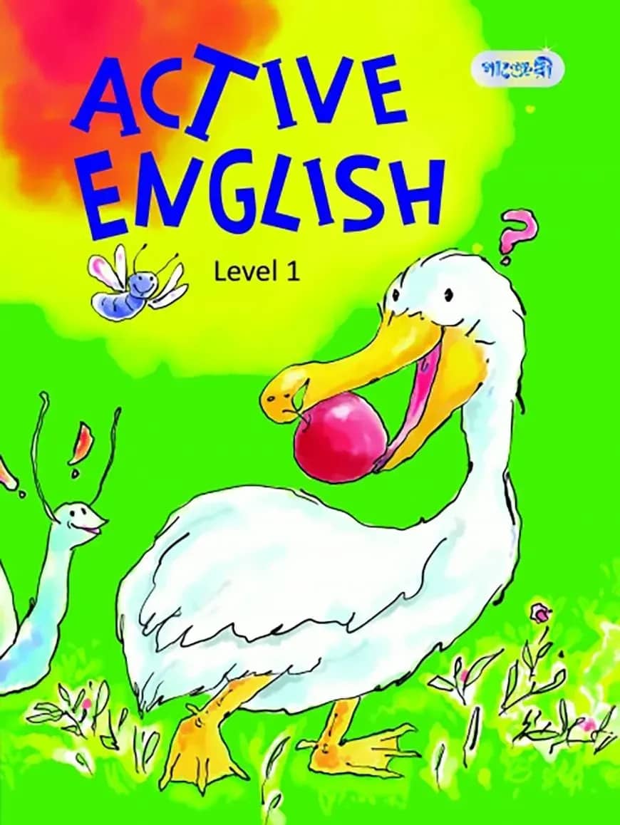 Active English, Level 1 (Kindergarten)