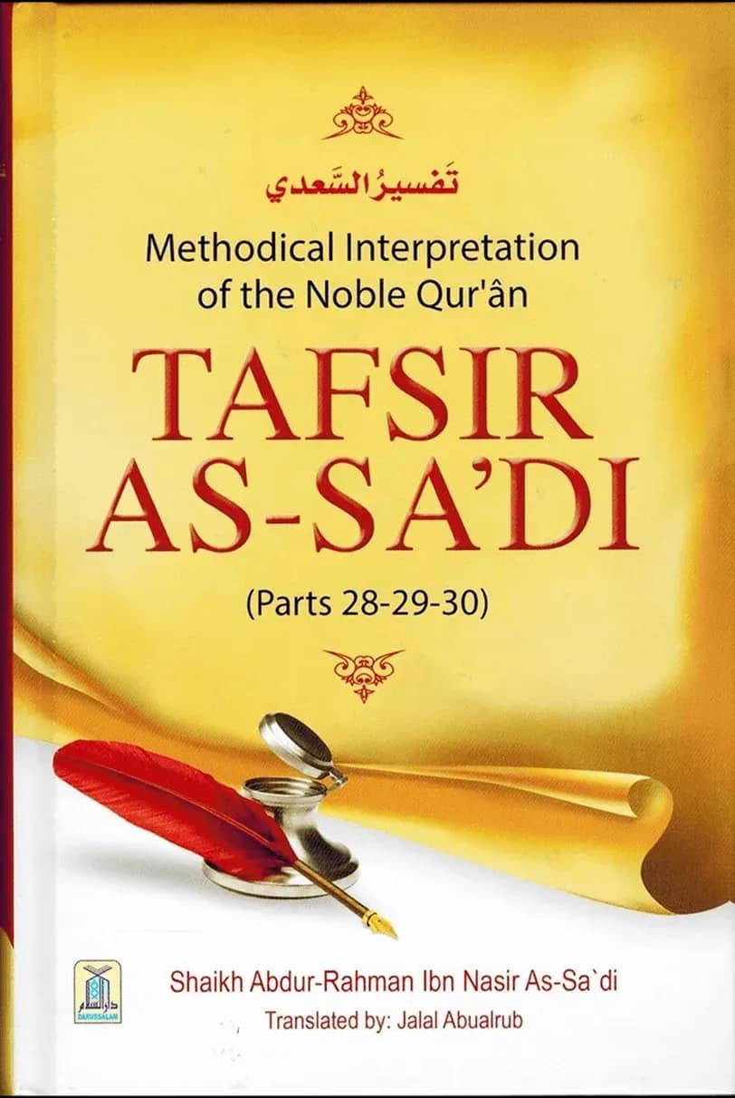 Tafsir As-Sadi, (28-29-30)