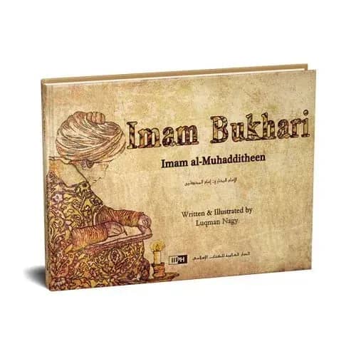 Imam Bukhari: Imam al-Muhadditheen