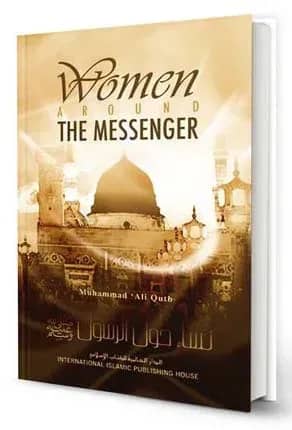 Women around the Messenger