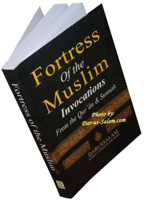 Fortress of The Muslim (Pocket size PB)