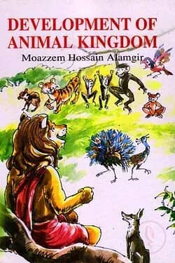 Development of Animal Kingdom