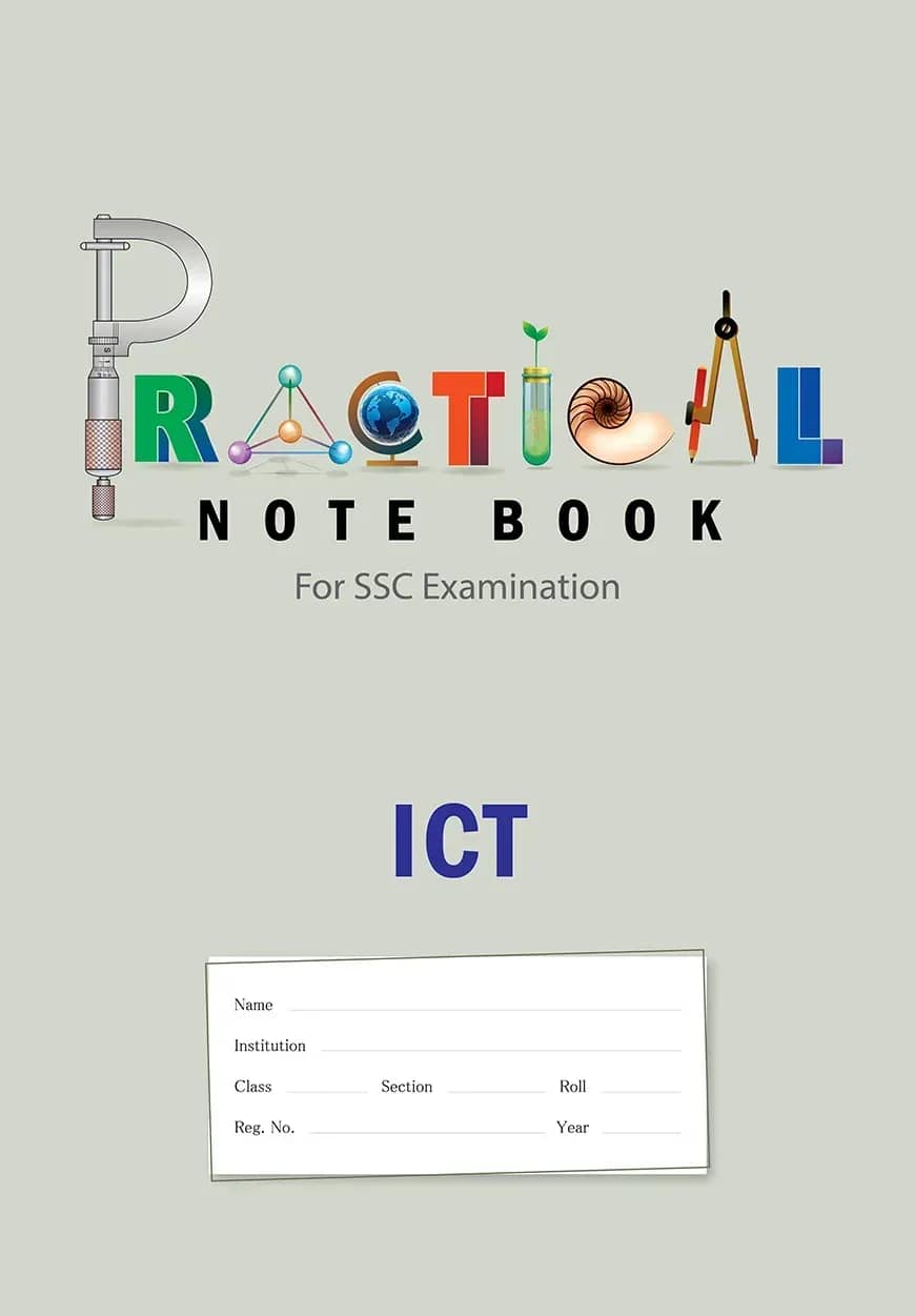 Panjeree ICT SSC Practical Note Book