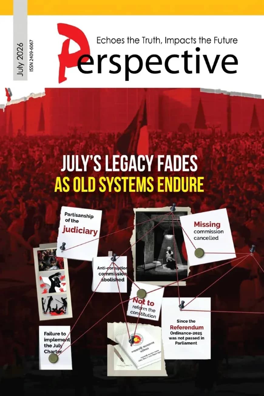 Perspective July-2026