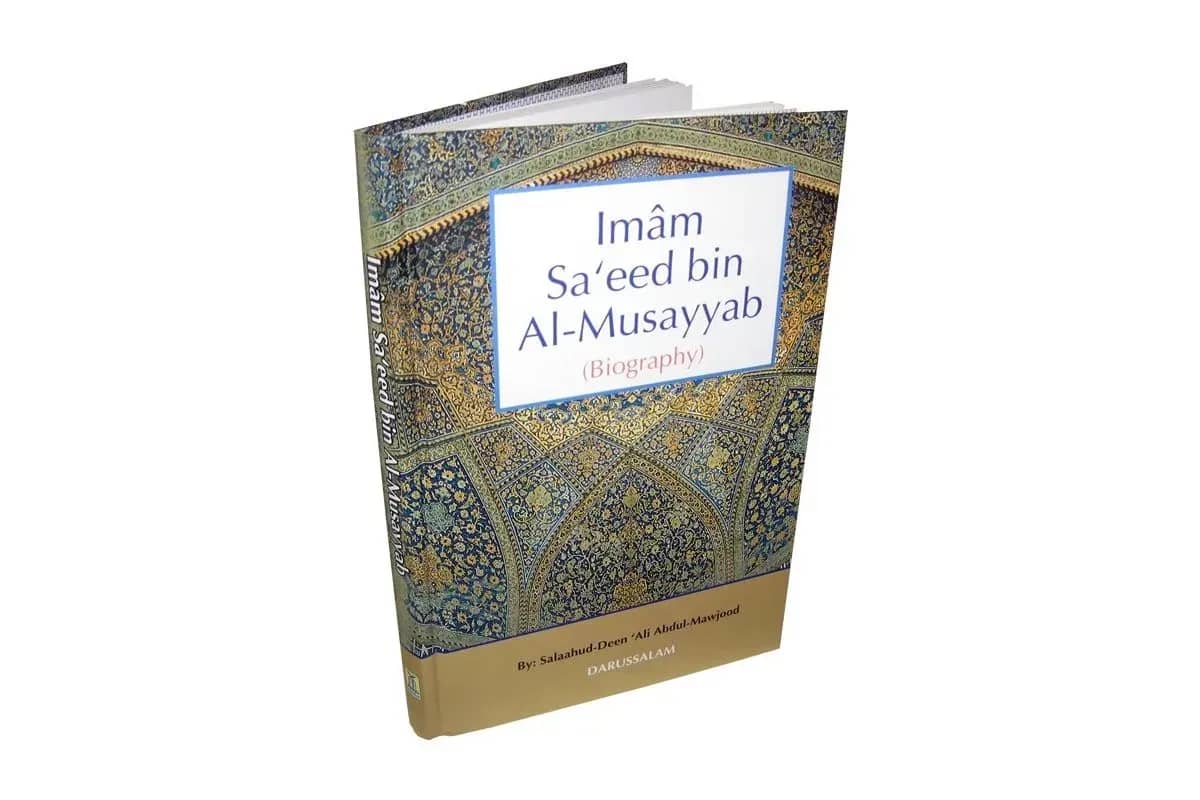Imam Saeed Bin Al-Musayyab (Biogrtaphy)