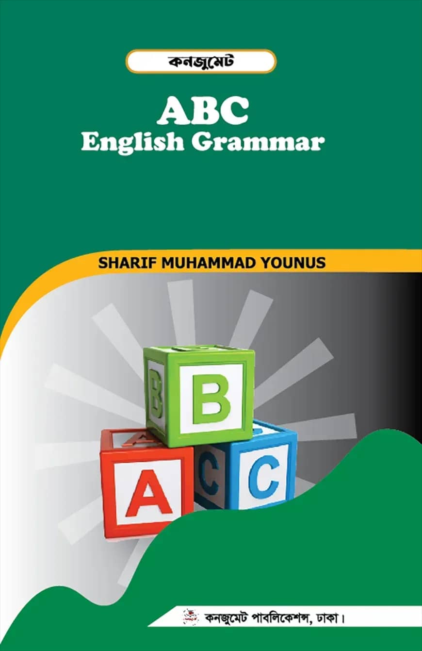 Consument ABC English Grammar