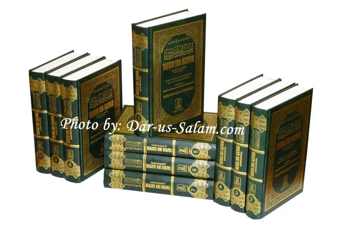Tafsir Ibn Kathir (10 Vols. Set) (English)