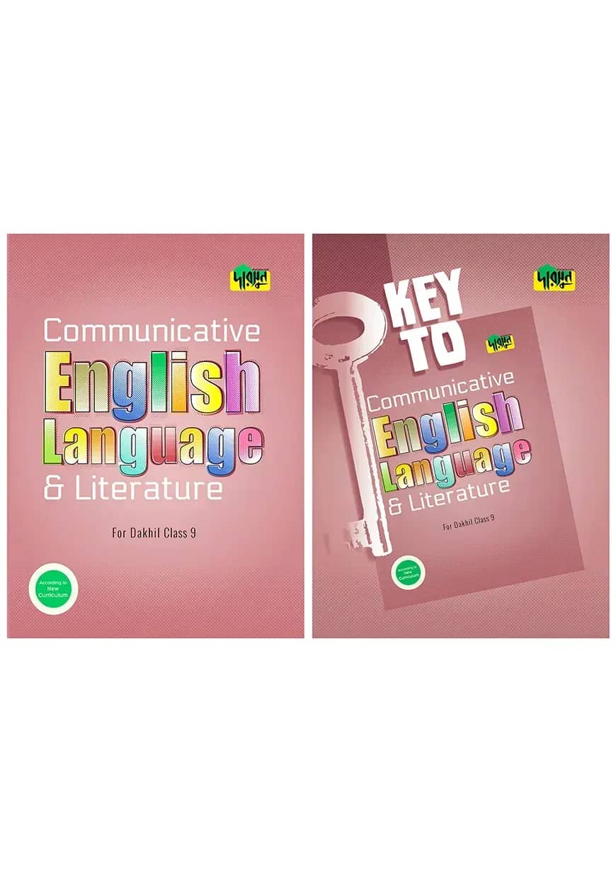 Dursoon Communicative English Language and Literature For Dakhil Class 9 - Dakhil