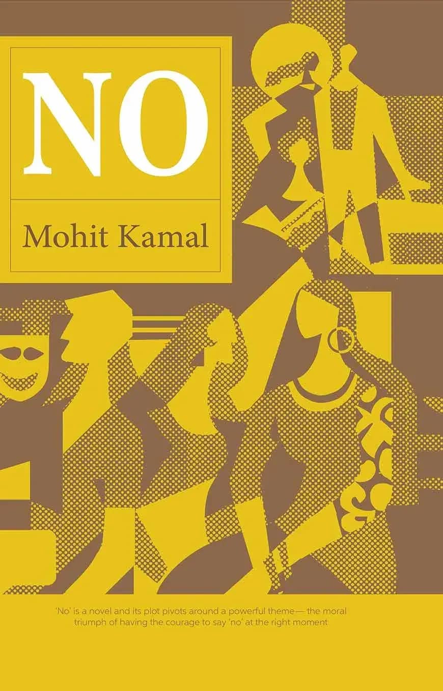 No