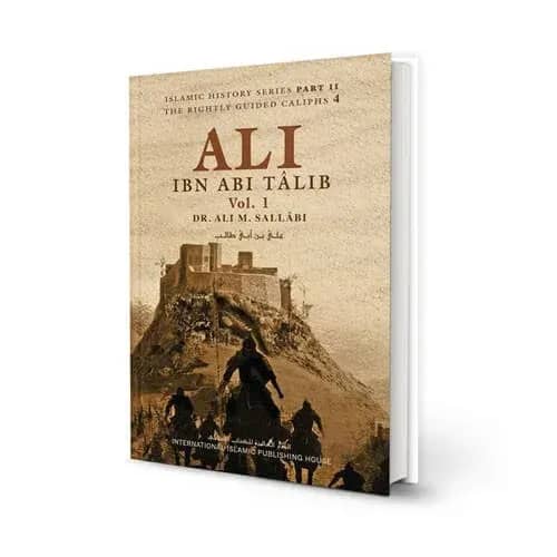 Ali ibn Abi Talib (2 Vols.)