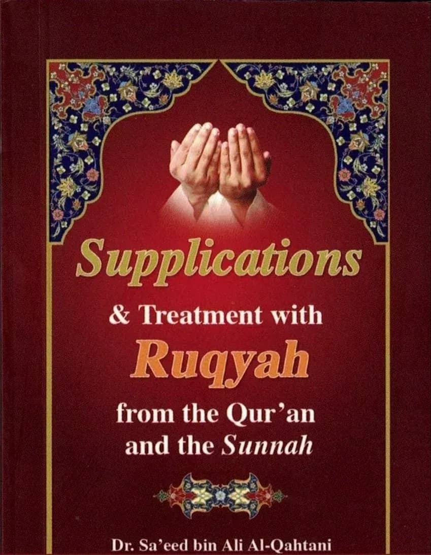 Supplications and Treatment with Ruqyah from the Quran & the Sunnah (Pocket Size)