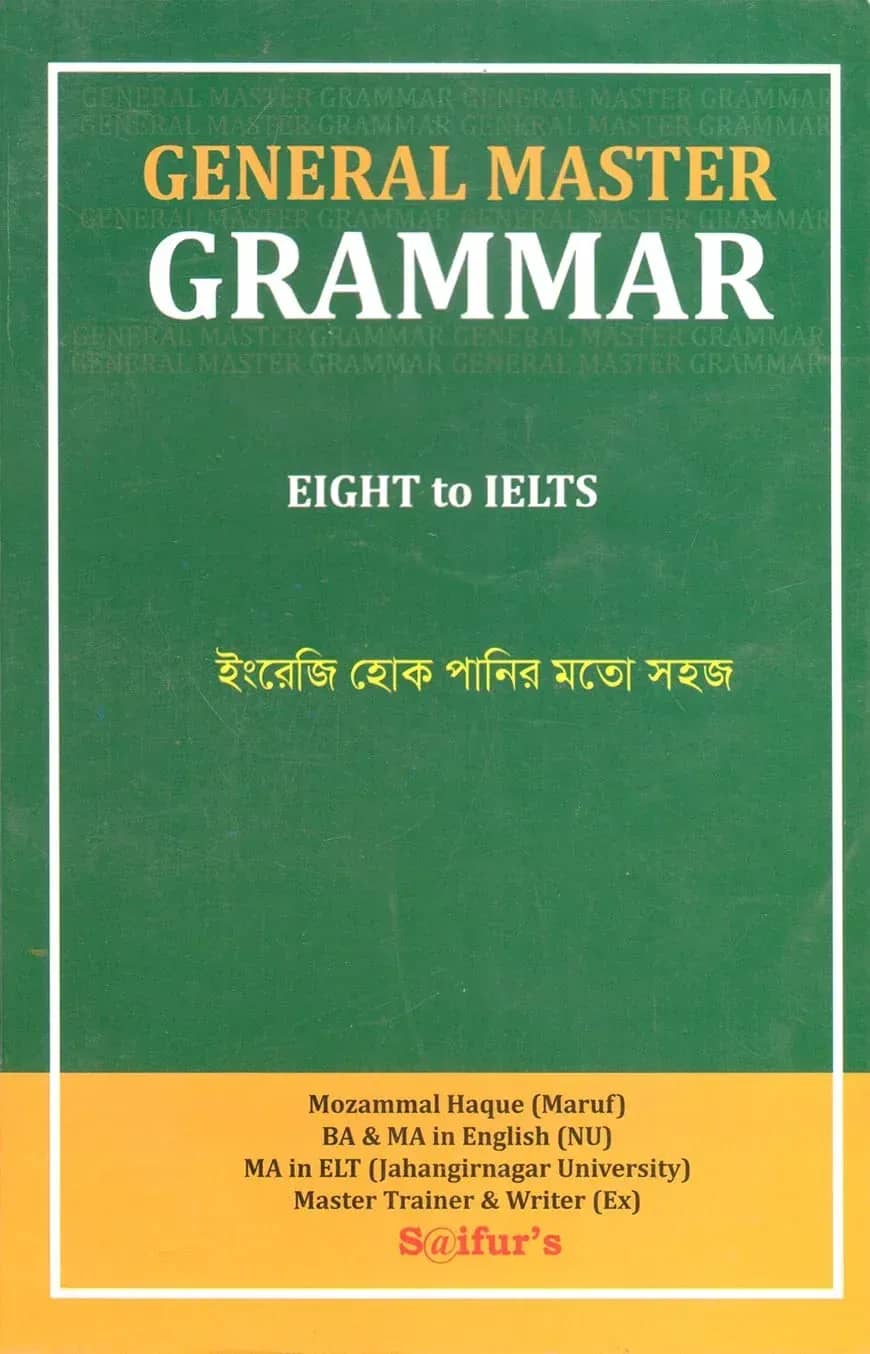 General Master Grammar