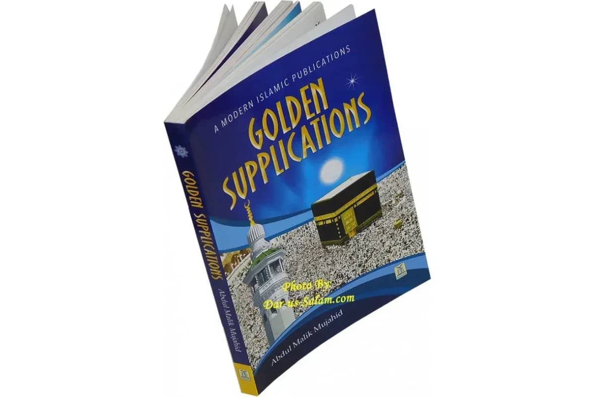 Golden Supplication