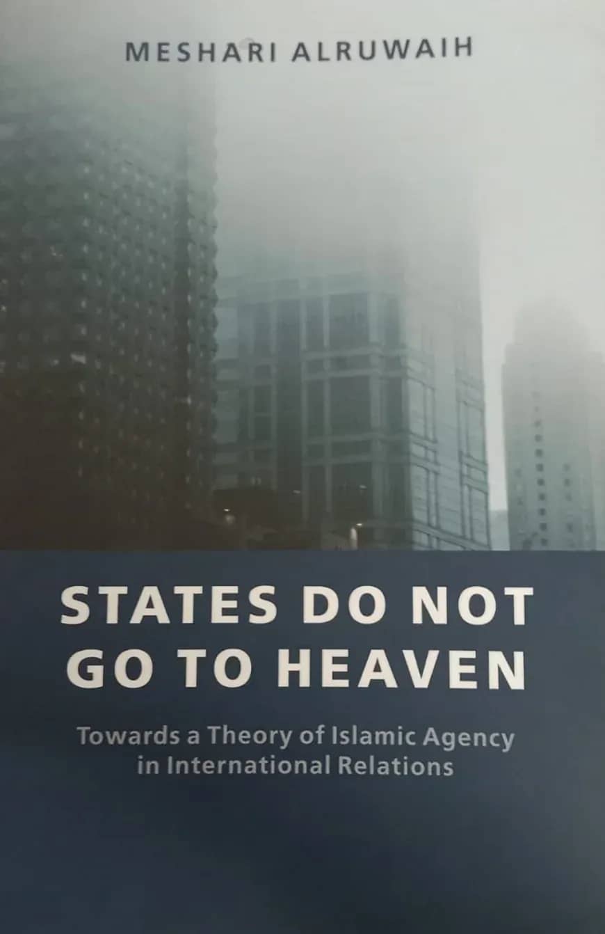 States Do Not Go To Heaven