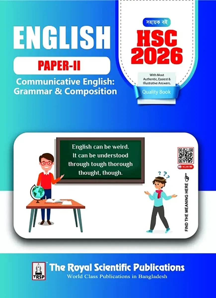 English 2nd Paper - Exercise Book (HSC 2026)