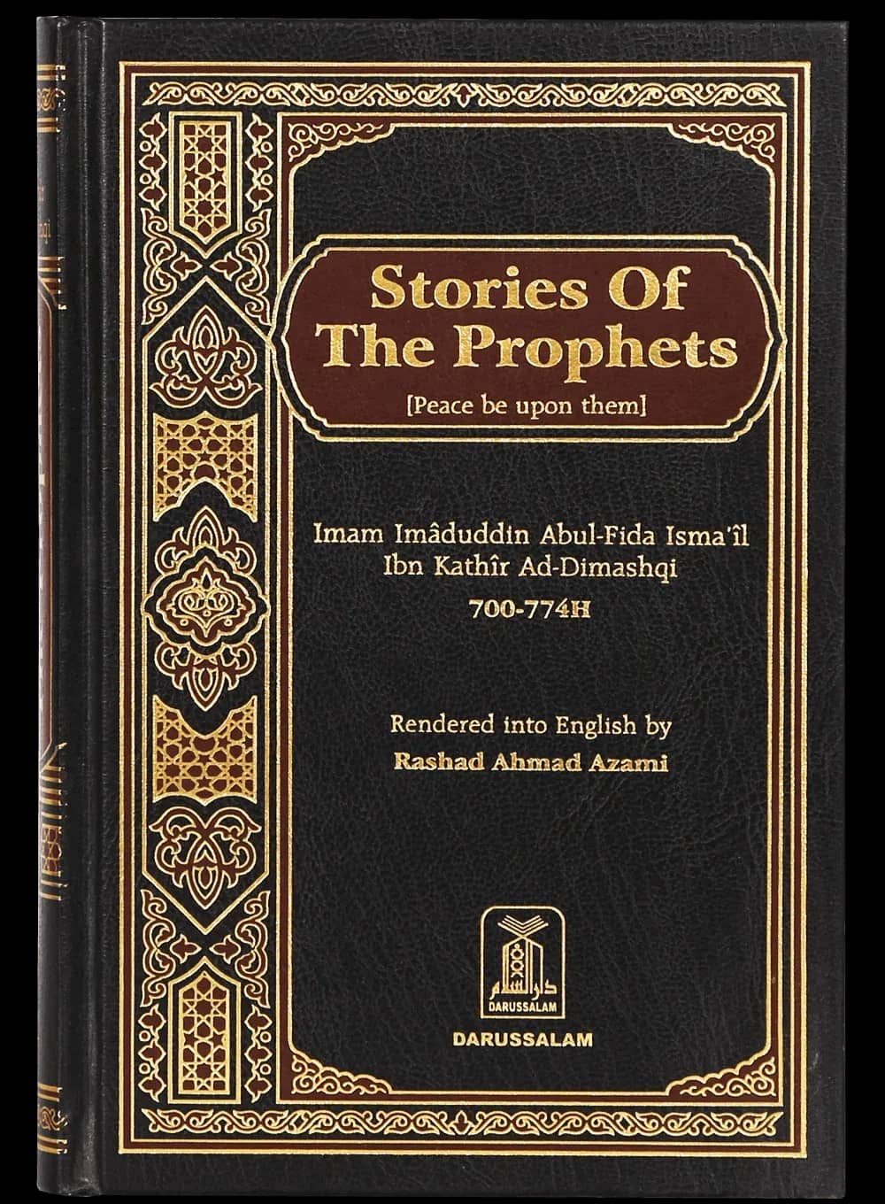 Stories of the Prophets