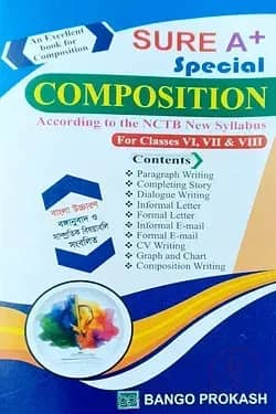 Sure A Plus Special Composition